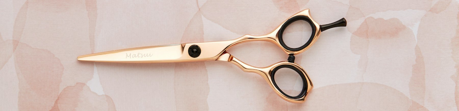 Matsui Scissors.