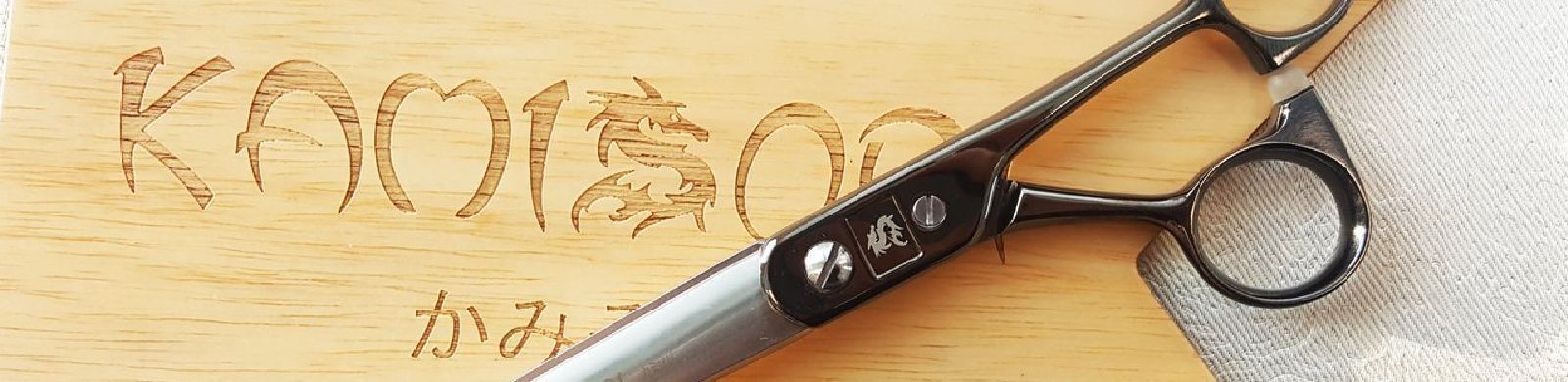 Kamisori Shears.