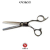 KAMISORI Parana II Professional Hair Texturizing Scissors (1388749783126)
