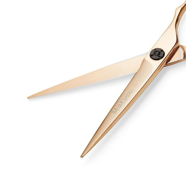 2020 Limited Edition Rose Gold Matsui Precision Barbering Scissor (4528293740630)