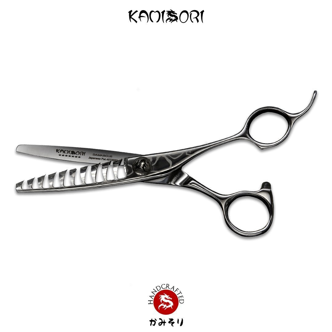 KAMISORI Samurai Professional Haircutting Texturizing Shears (1388749488214)
